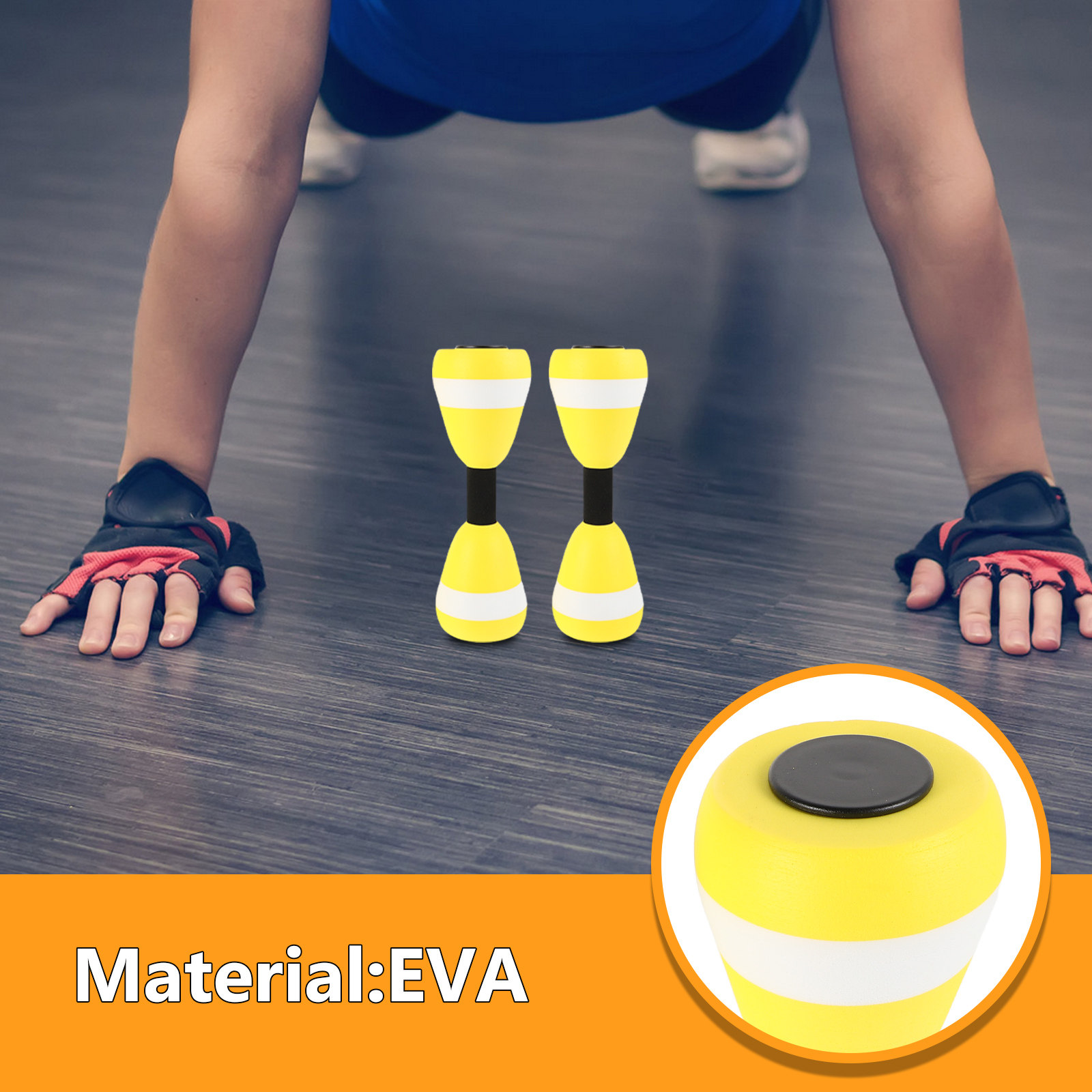 1組の調整可能なプール用ダンベル。EVAフォーム製で、水中エ - Dumbbell Set のレビューと価格
