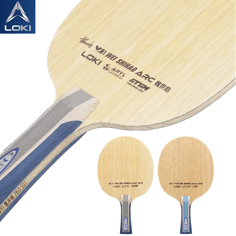 LOKI W81 シリーズ Wei Shihao 卓球ブレー - Tennis Racket のレビューと価格