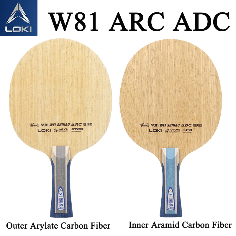 LOKI W81 シリーズ Wei Shihao 卓球ブレー - Tennis Racket のレビューと価格
