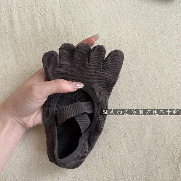 女性用クロスストラップ5本指ヨガソックス滑り止めシリコングリ - Yoga Mat のレビューと価格